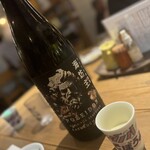 ハナレノミカジノバ - 