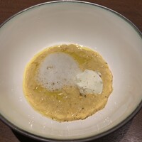 グラール - 
