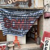 麺屋 Somie's