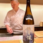 鮨 はしもと - 2024.8.  磯自慢 特別本醸造 山田錦