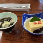 札幌かに本家 - 