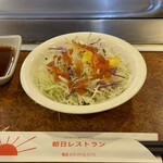 ステーキハウス朝日レストラン - 