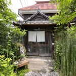 そば処たからい - 