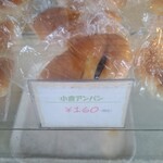 北原製パン - 小倉アンパン