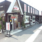 日本一 - 大衆食堂日本一　お店の外観