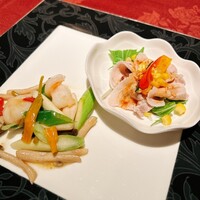 翠陽 - 
