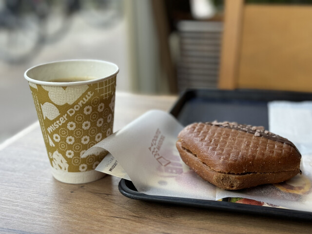 mister Donut Onohara Shop photo 3