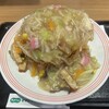 リンガーハット - 