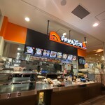 らあめん花月嵐 - 