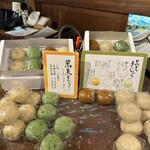 九つ井 - 3日くらいの日持ちです　素朴でとても美味しいです