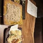 九つ井 - 天ざる蕎麦