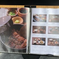 うなぎ四代目菊川 湯の山 素粋居店 - 