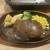 肉の万世 神田駅前店