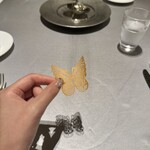 ASAHINA Gastronome - 