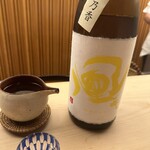 懐石料理 桝田 - 