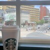 スターバックスコーヒー 道後温泉駅舎店