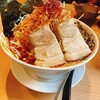 四川担々麺 どういうわけで、