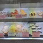 モンテローザ - 