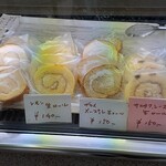 モンテローザ - 