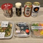 セブンイレブン - 料理写真:'24/08/26 買ったもの