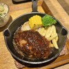 ハンバーグ専門店Hassaku