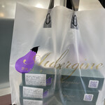 オーベルジーヌ グランスタ東京店 - 