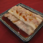 西麻布 真不同 - 