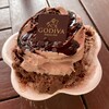 GODIVA りんくうプレミアムアウトレット店