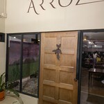 AAROZ - 