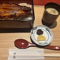 心斎橋 禅園 - 