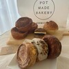 VERMICULAR POT MADE BAKERY 名古屋三越星ヶ丘店