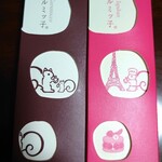 鎌倉紅谷  - クルミッ子(ノーマル)8個入り 1,296円✨イスパハン クルミッ子(限定)8個入り 2,322円✨マカロンでおなじみのピエールエルメコラボのクルミッ子です♪