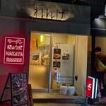 ラーメン れんげ - 入り口