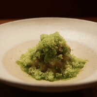 NAKATSUKA - 