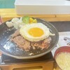 とろけるハンバーグ 福よし 東大阪店