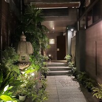 ワキヤ 一笑美茶樓 - 