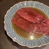 京焼肉 京之介