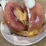 パティスリー アン ジャルダン - 