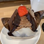 パティスリー アン ジャルダン - 