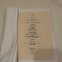 イル ギオットーネ 京都本店 - 