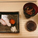 スカイレストラン「丹頂」 - 