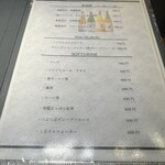 鉄板焼きWAGYU LIVERARY - 