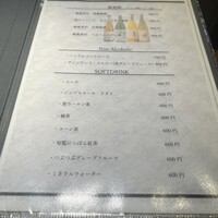 鉄板焼きWAGYU LIVERARY - 