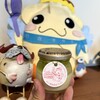 いーよプリン - 