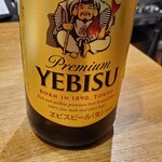 和酒・煮込み らいどん - 