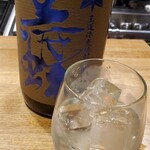 和酒・煮込み らいどん - 