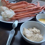 モダンフレンチ 「コラージュ」 - 