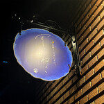 宵ノねこ - 外観