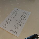 ラ・プラージュ - 