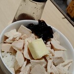 銀座 篝 Echika池袋店 - 鶏チャーシューバターごはん 〜トリュフ醤油かけ〜